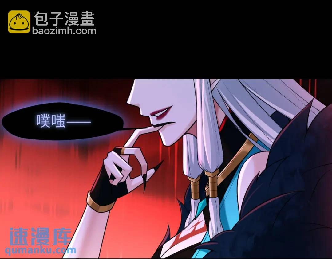 第14话 恶有恶报