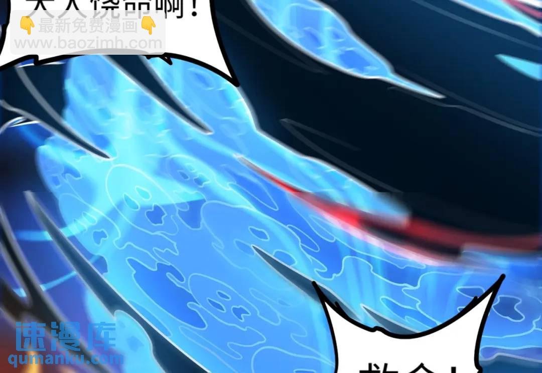 第14话 恶有恶报