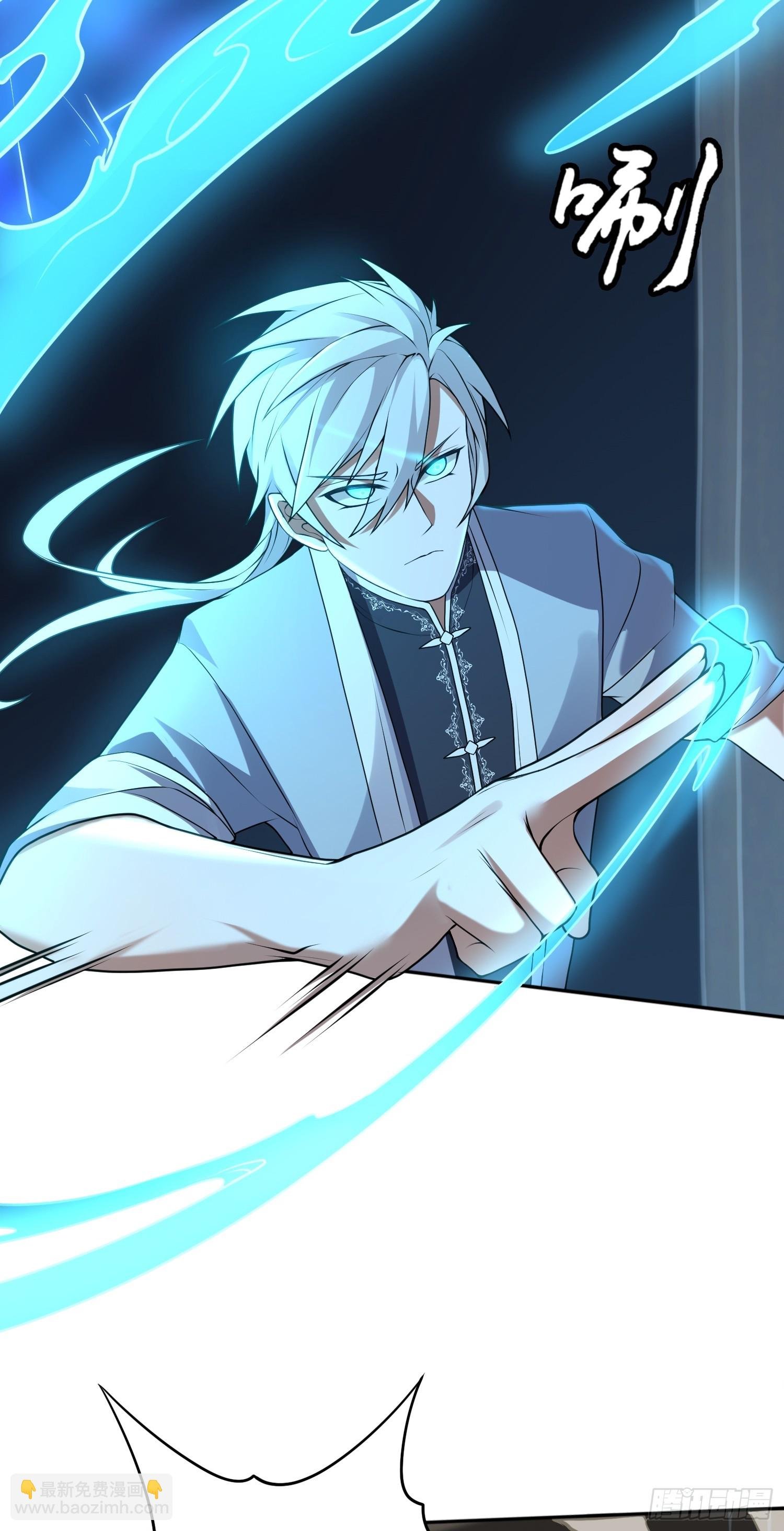 第16话 祸及血亲