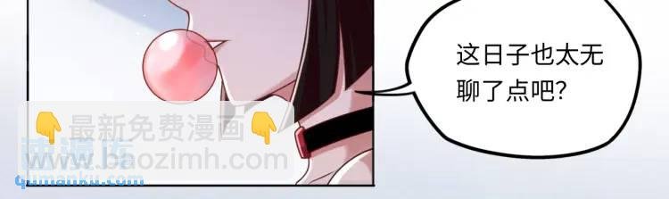 第2话 红白撞煞