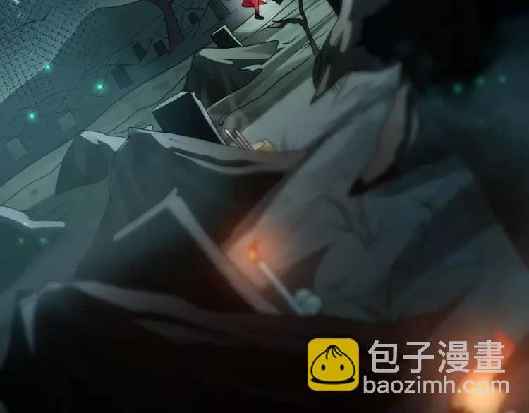 第2话 红白撞煞
