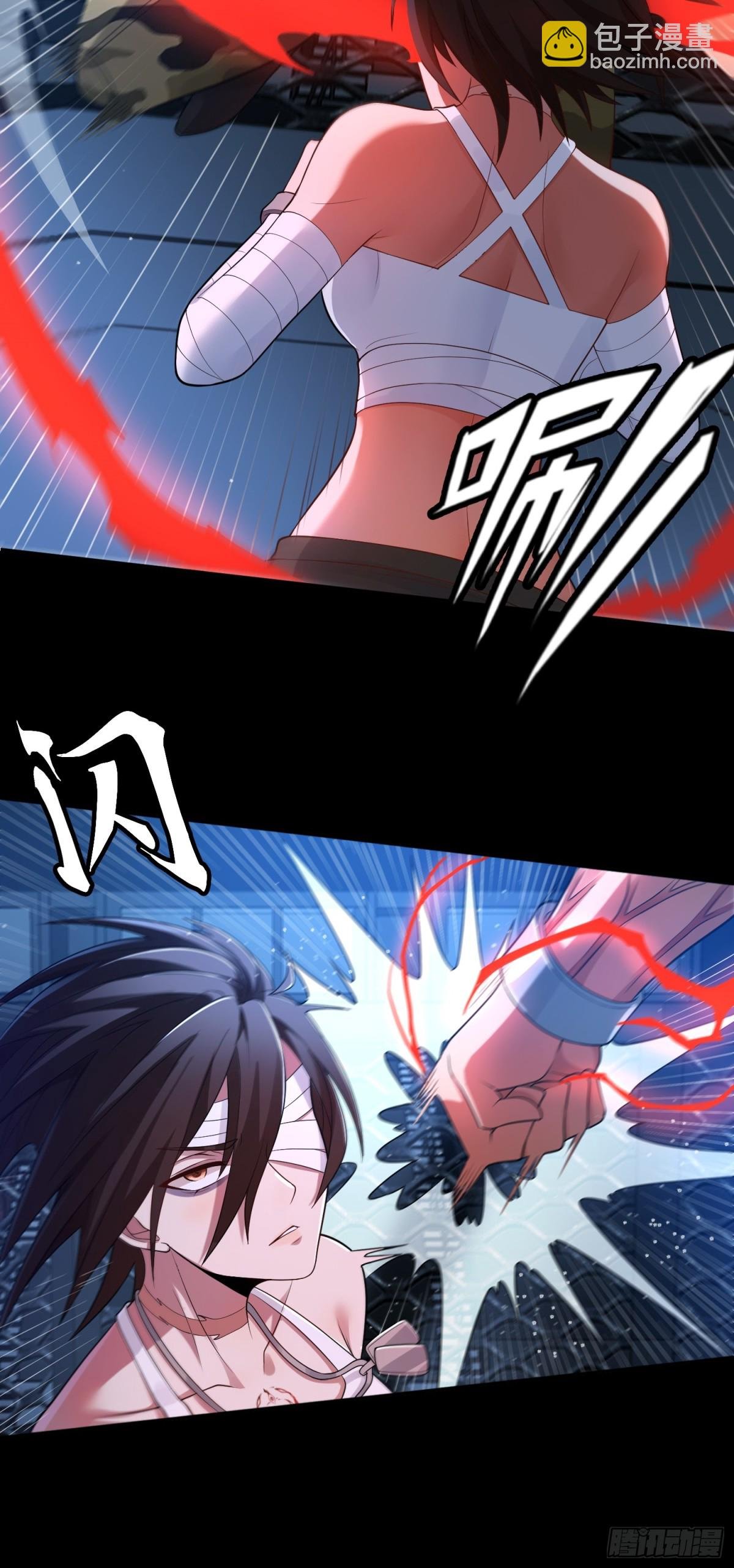 第27话 胜者诞生！