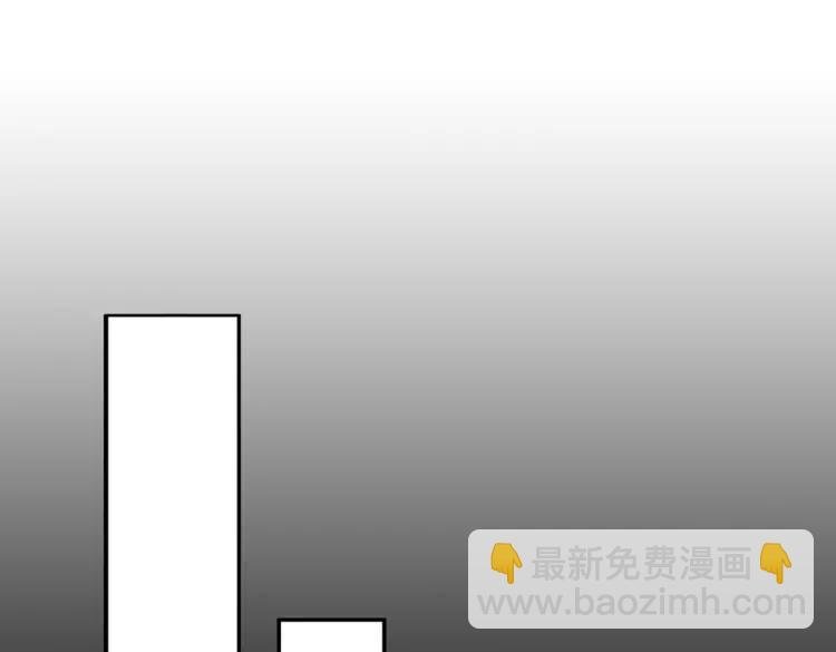 第3话 鬼三神四