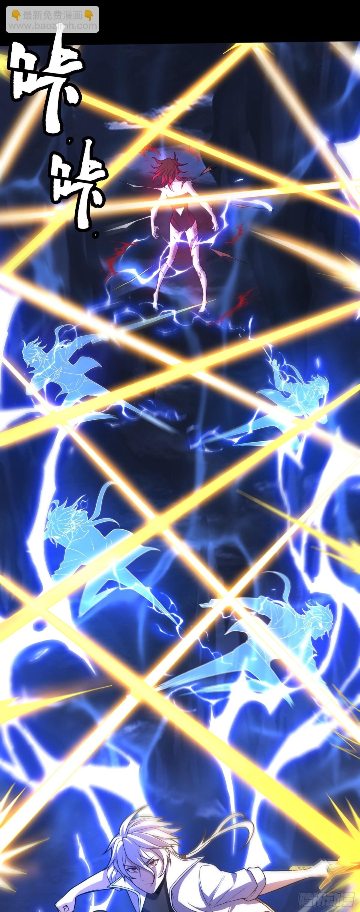 第36话 第二形态？！