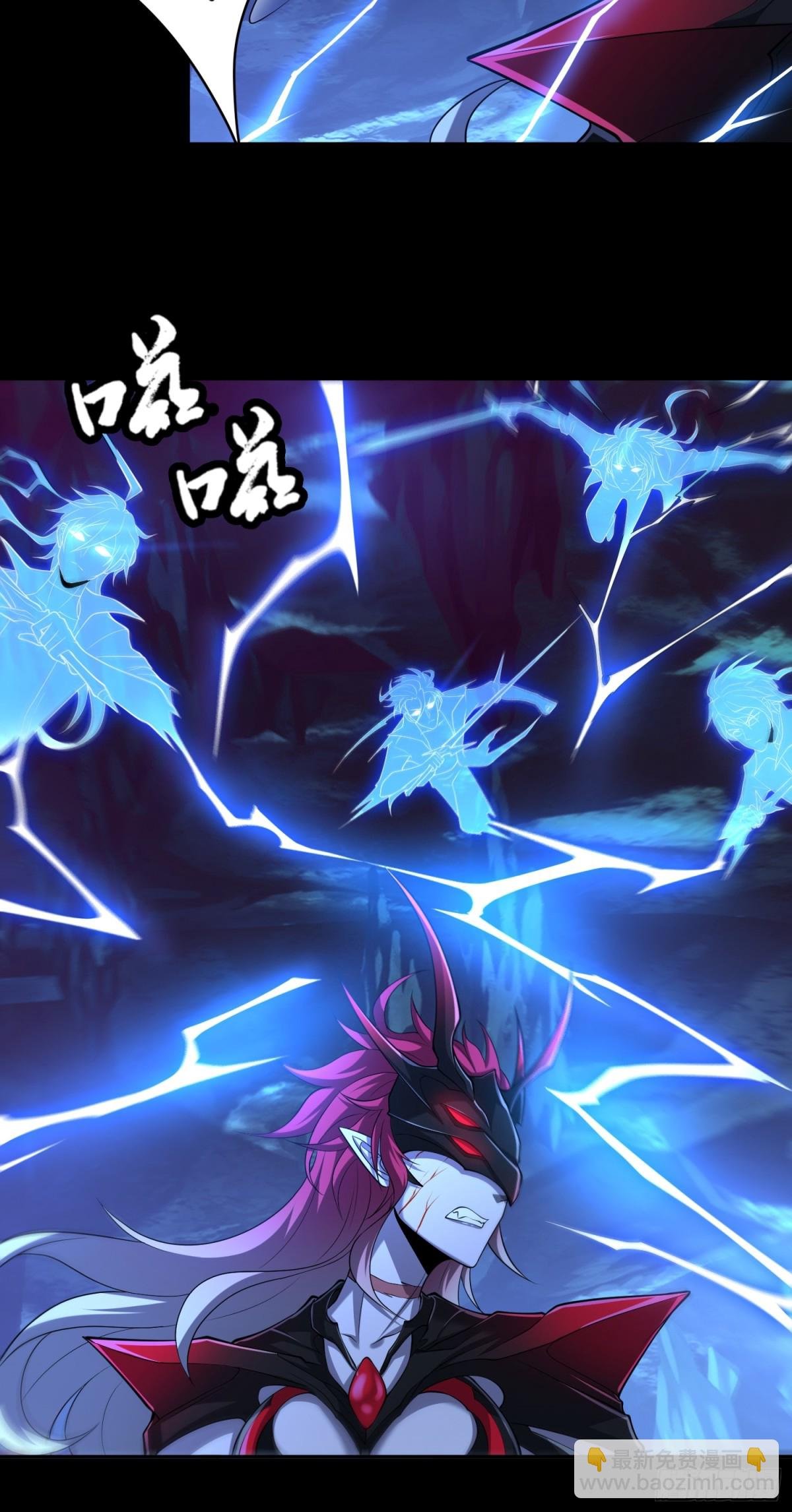 第36话 第二形态？！