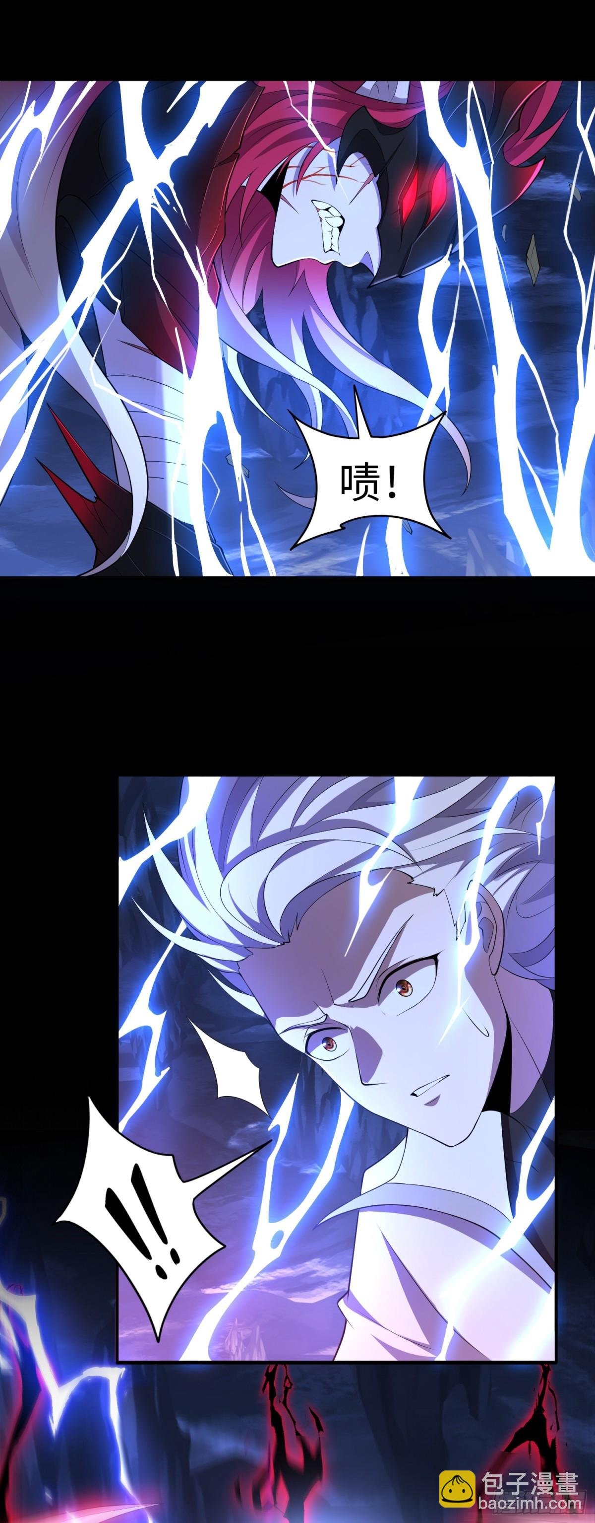 第36话 第二形态？！