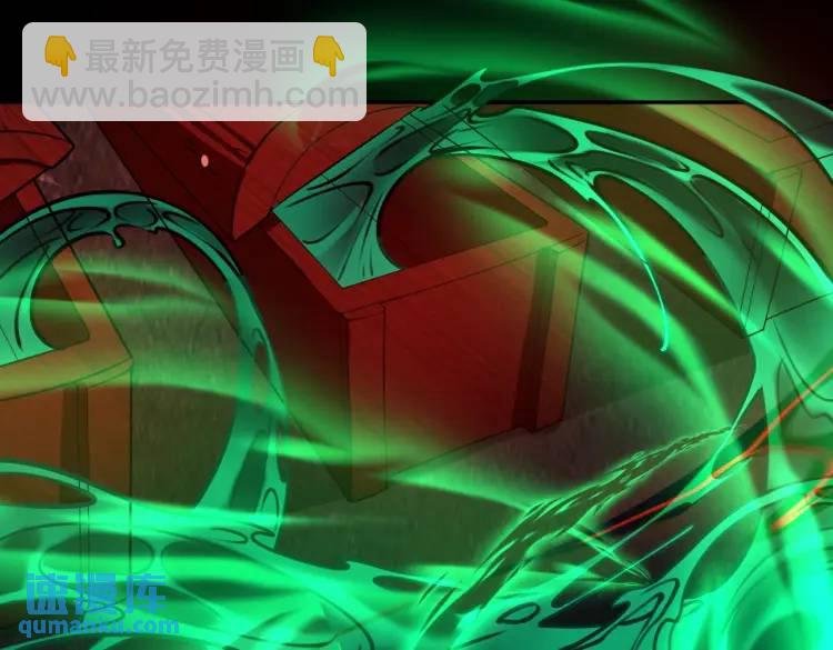 第5话 脱衣画符