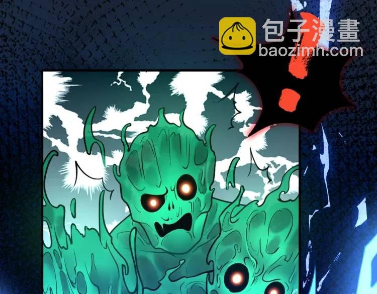 第5话 脱衣画符