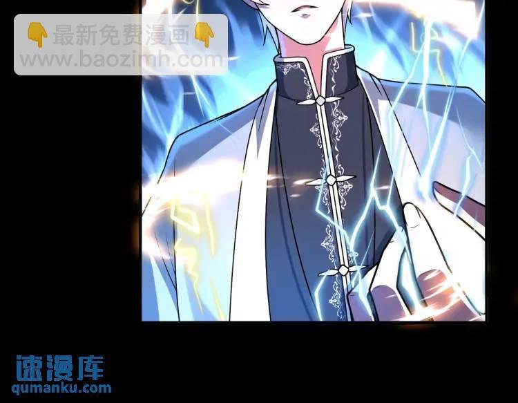 第5话 脱衣画符
