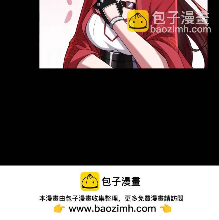 第5话 脱衣画符