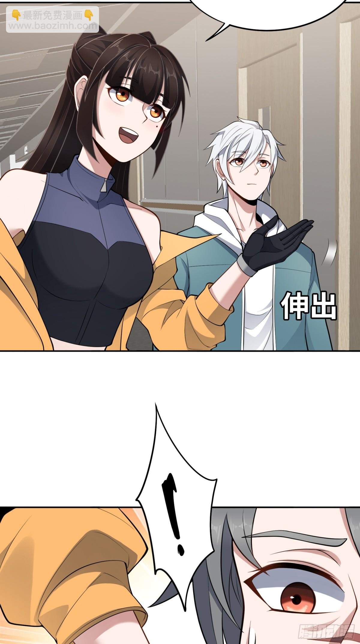 第50话
