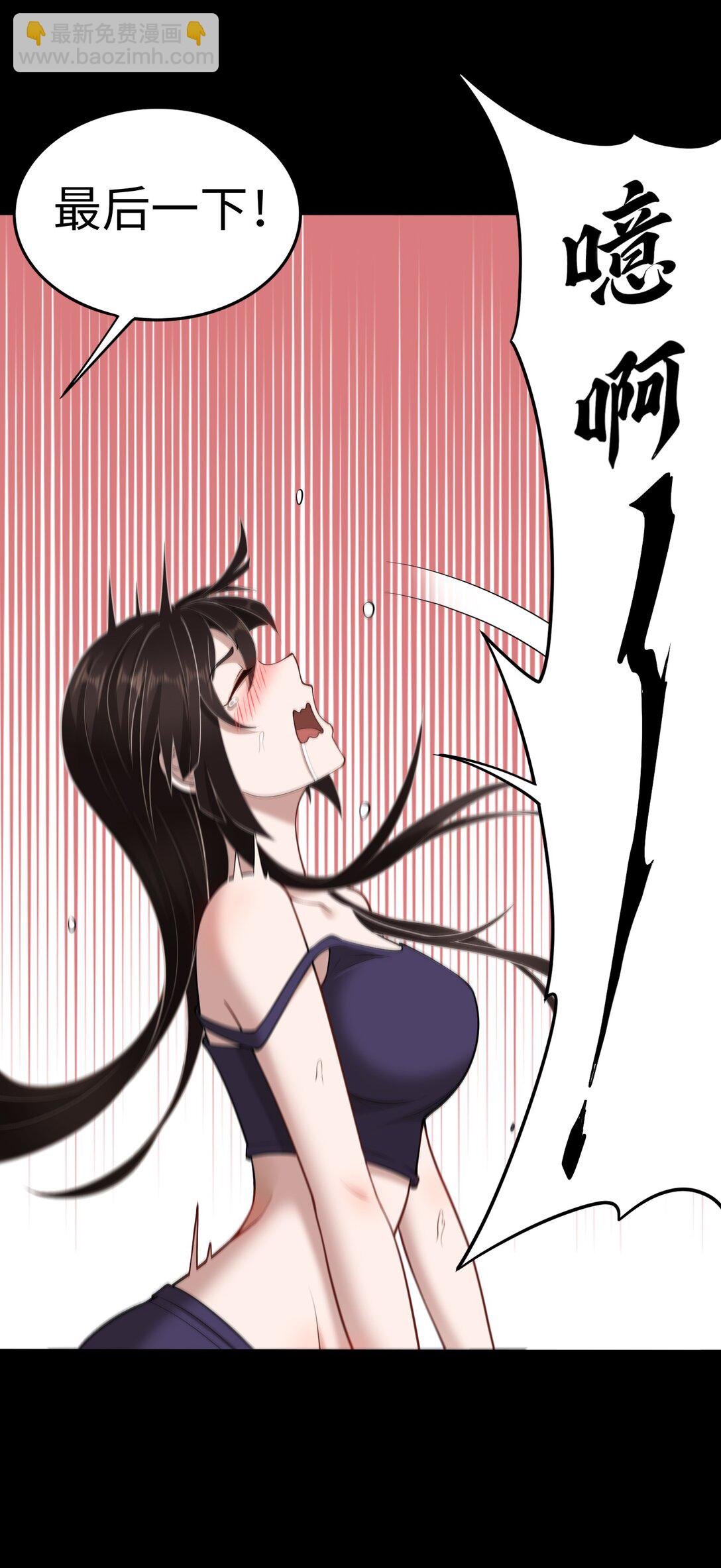 第53话 会面