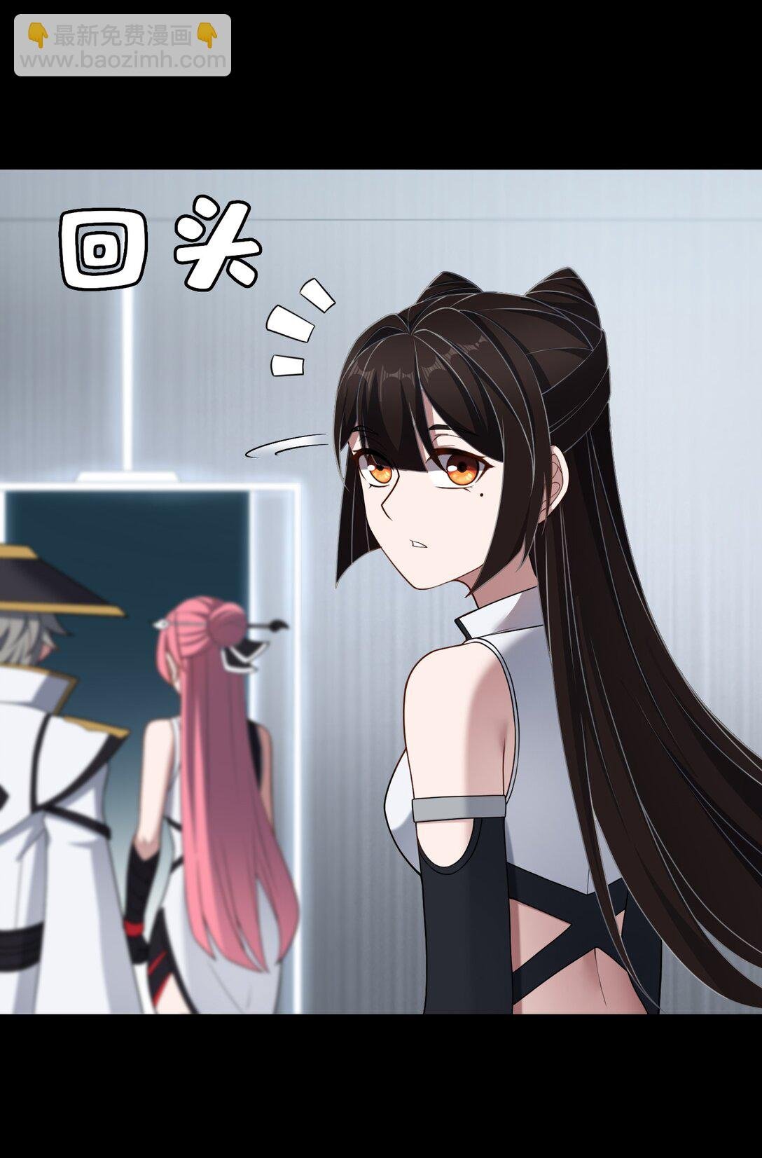 第54话 如此交流