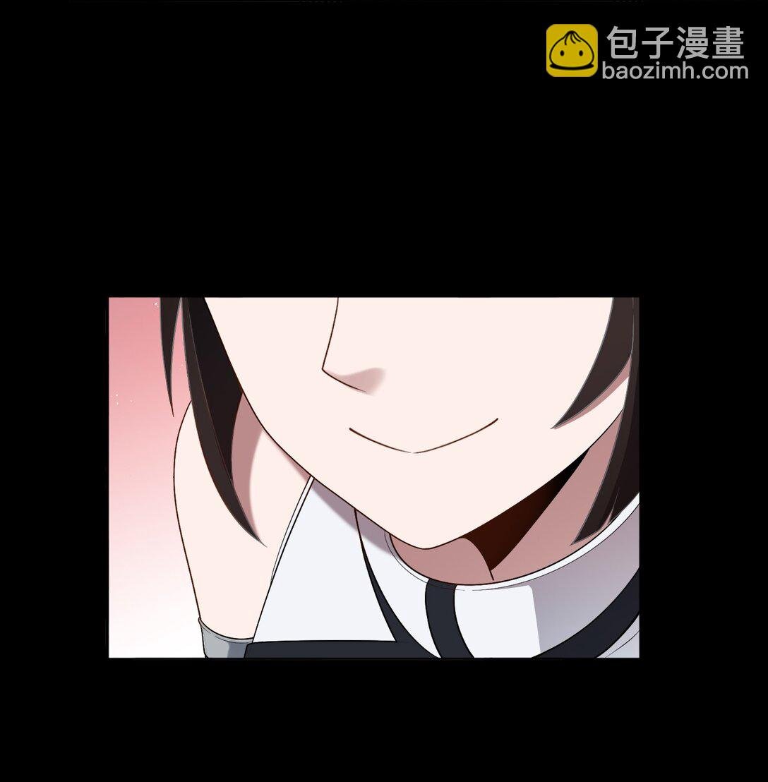 第54话 如此交流
