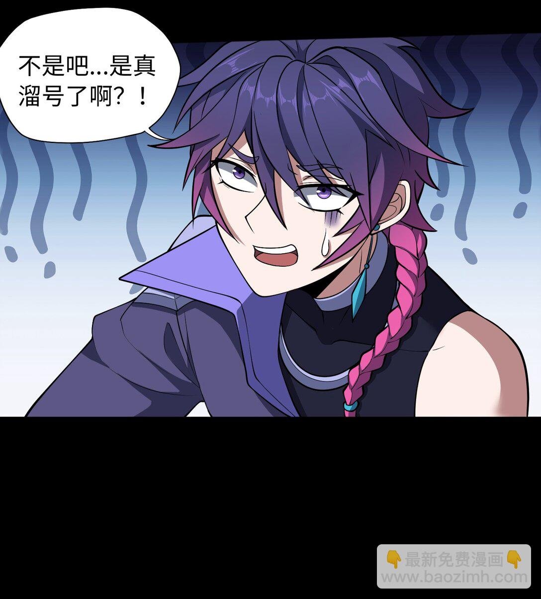 第56话 激斗