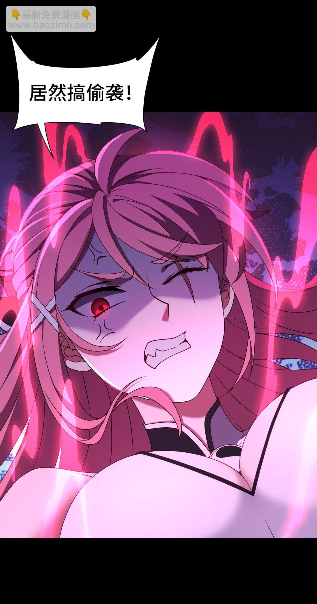 第56话 激斗