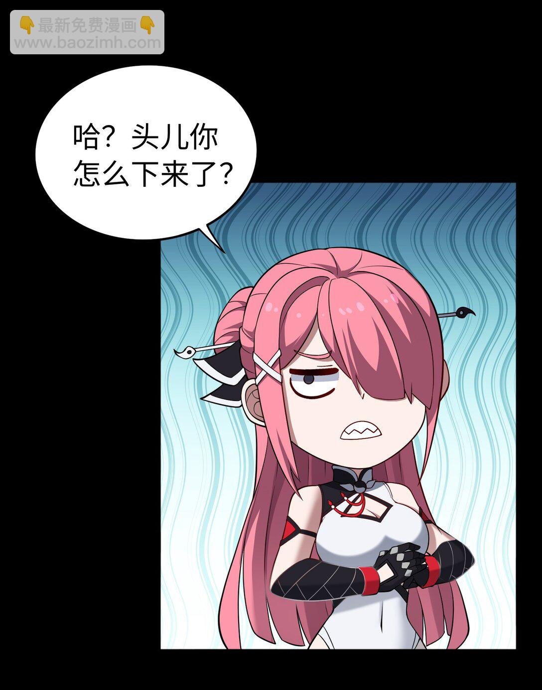 第56话 激斗