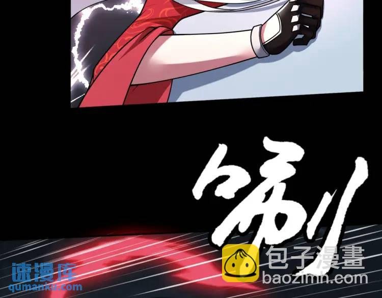 第6话 至阴之时