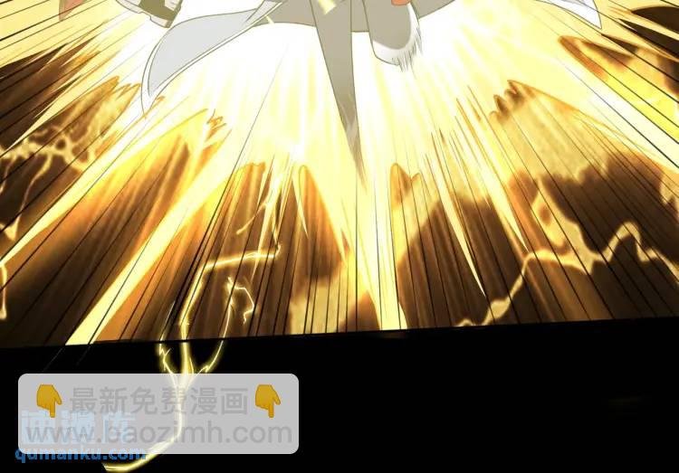 第6话 至阴之时