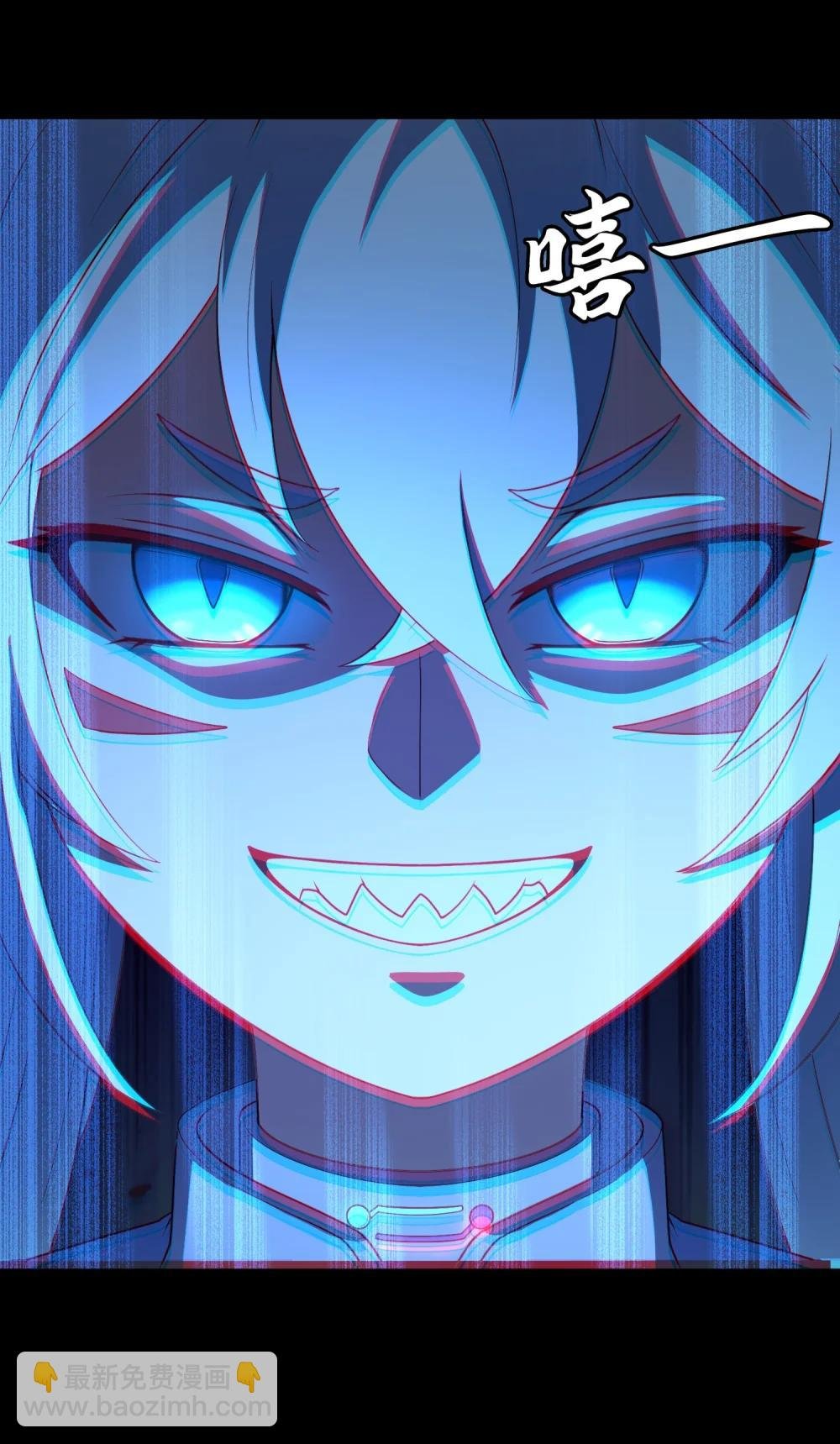 第59话 言出法随