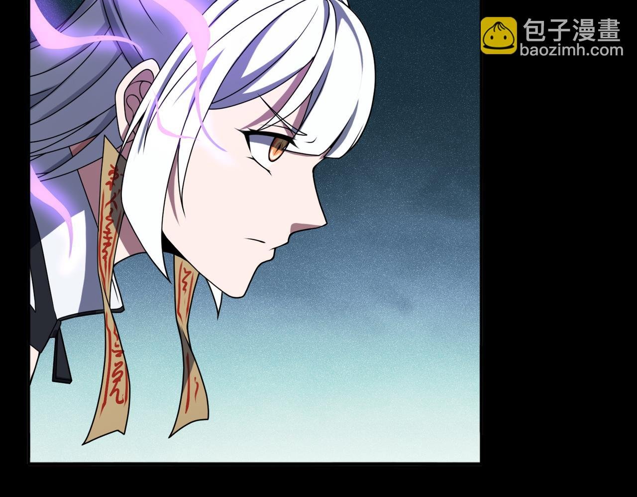 第61话 失控！