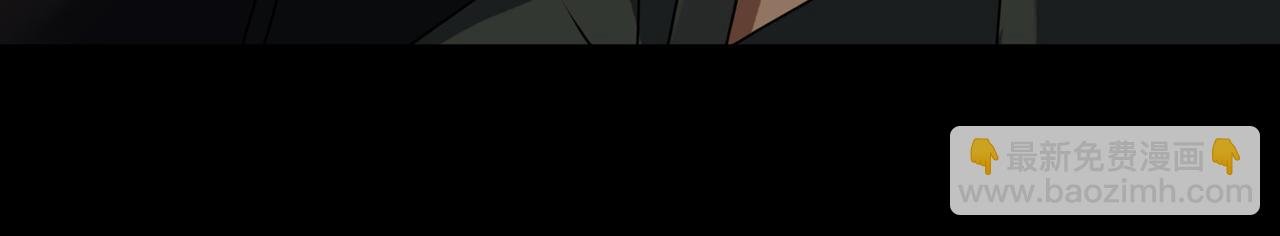 第61话 失控！