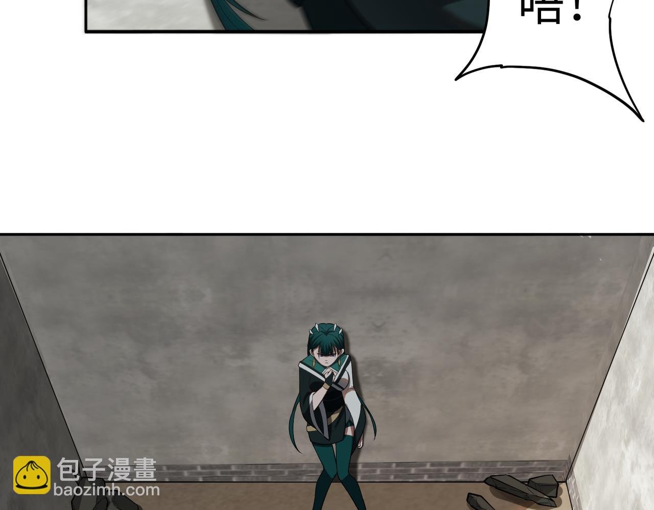 第63话 探访灵山
