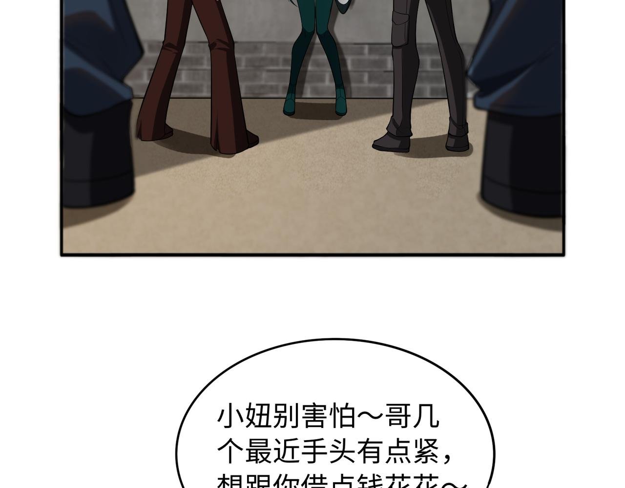 第63话 探访灵山
