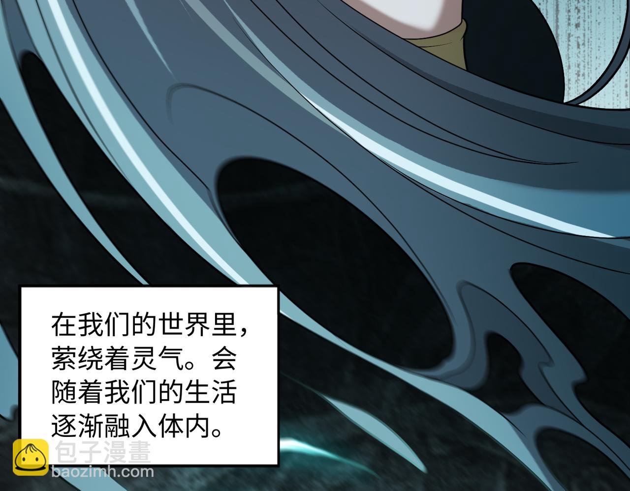 第64话 除病