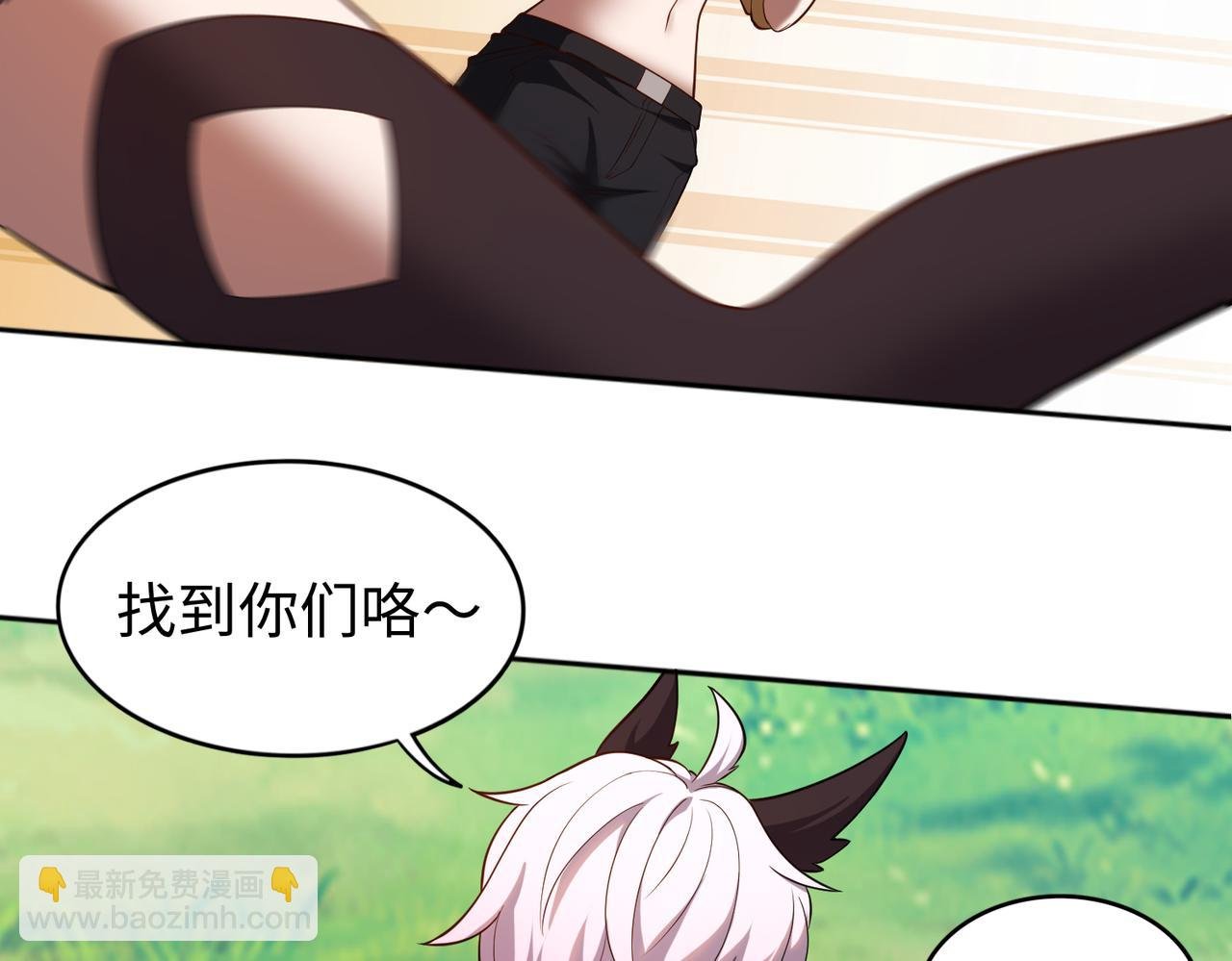第64话 除病