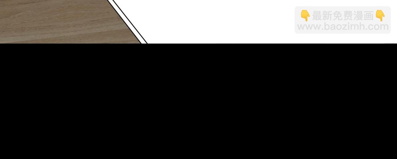 第65话 风水符阵