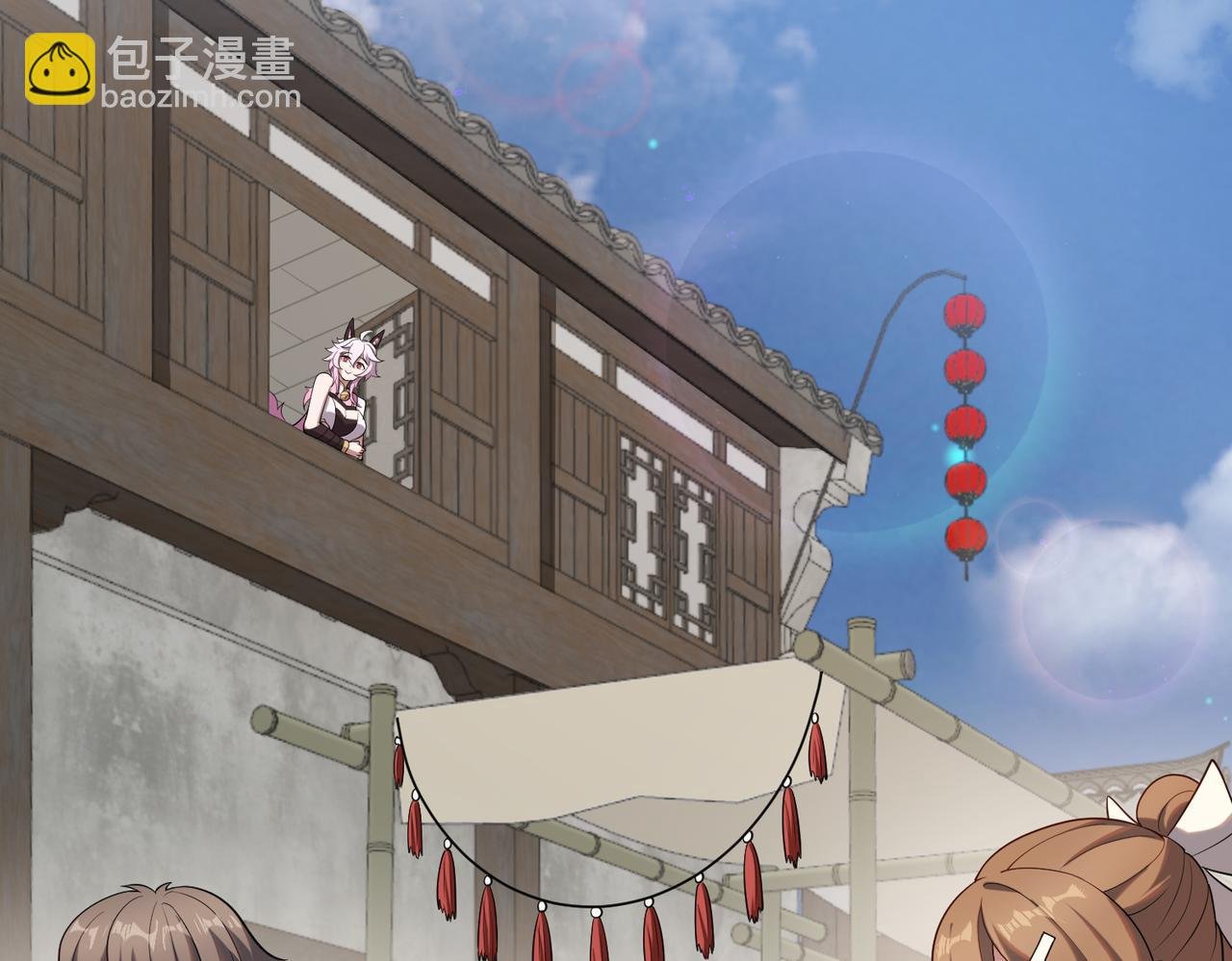 第65话 风水符阵