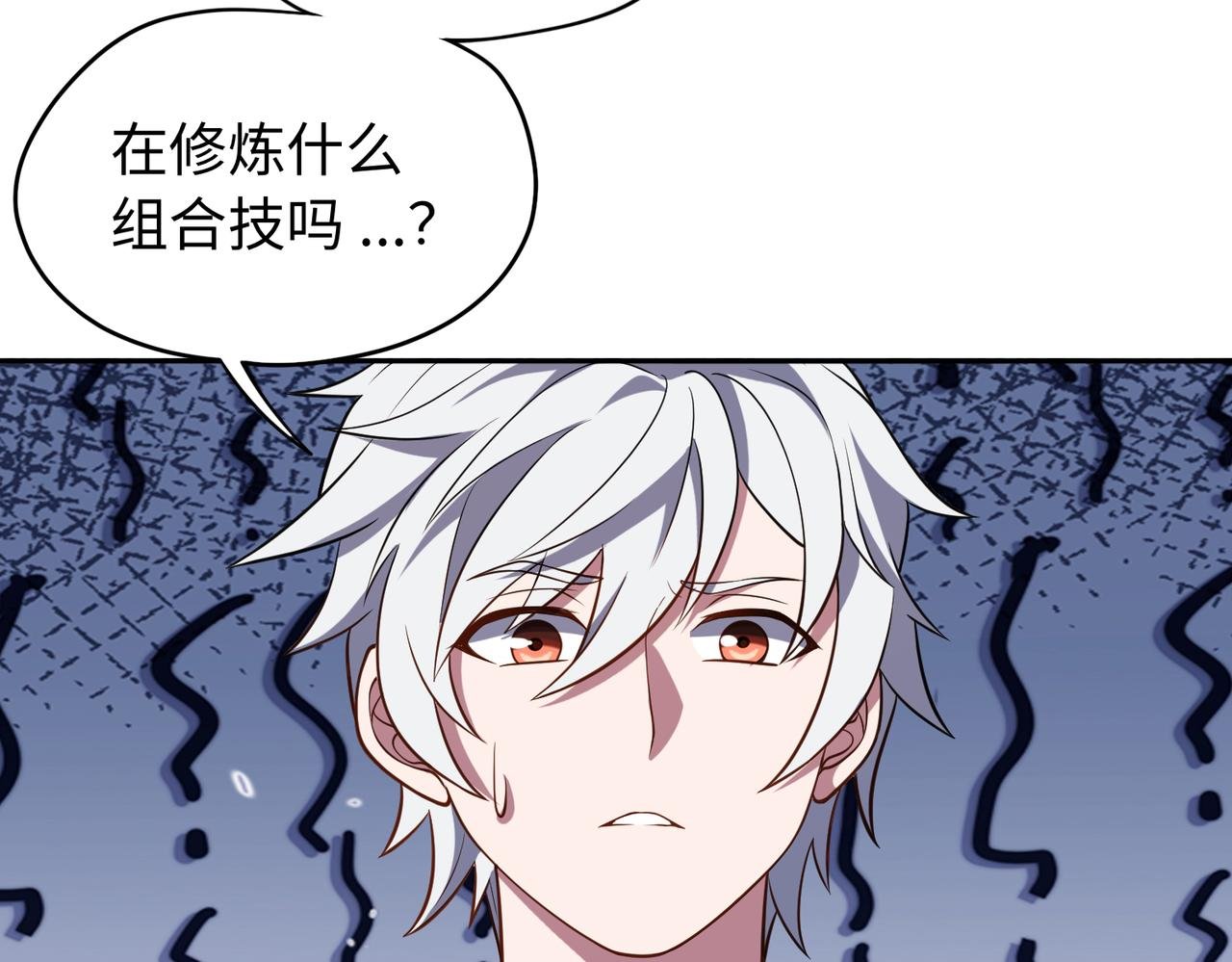 第65话 风水符阵
