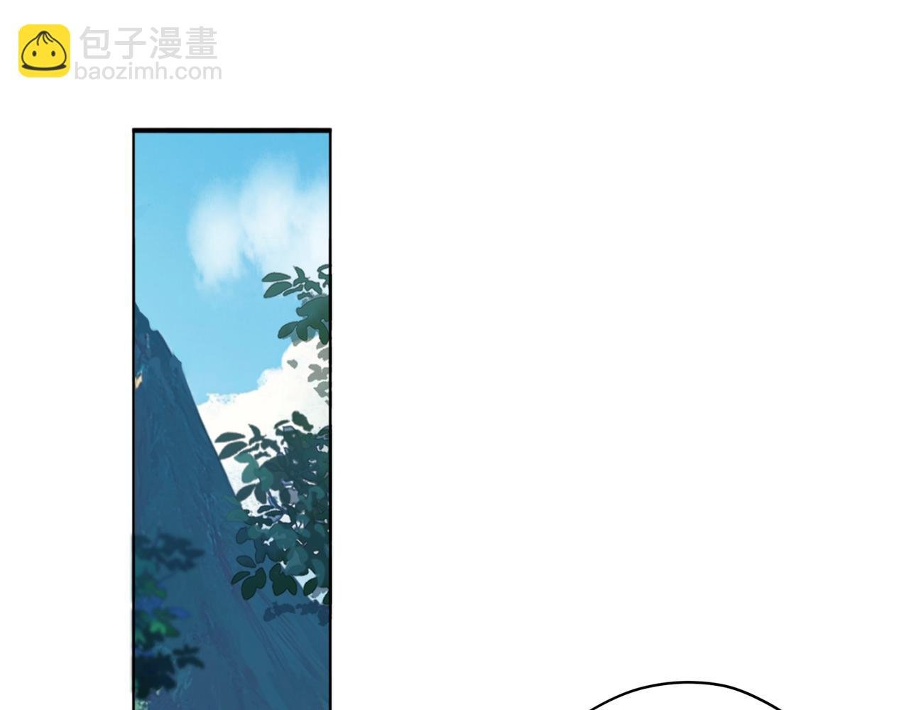 第65话 风水符阵