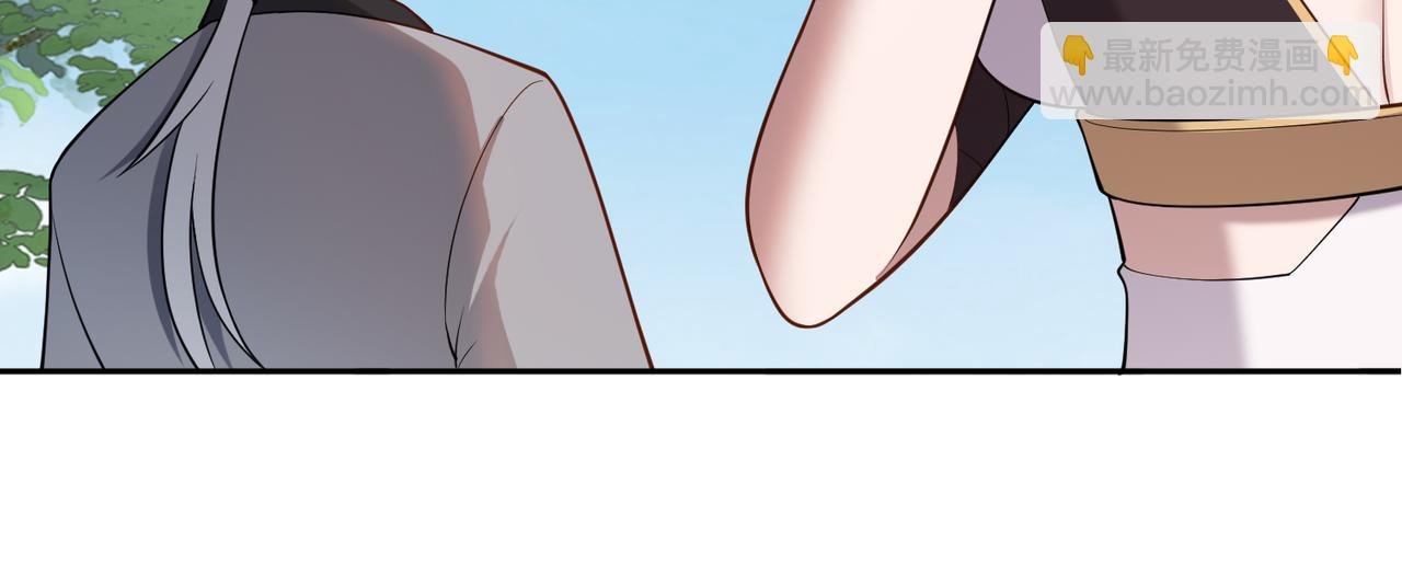第65话 风水符阵
