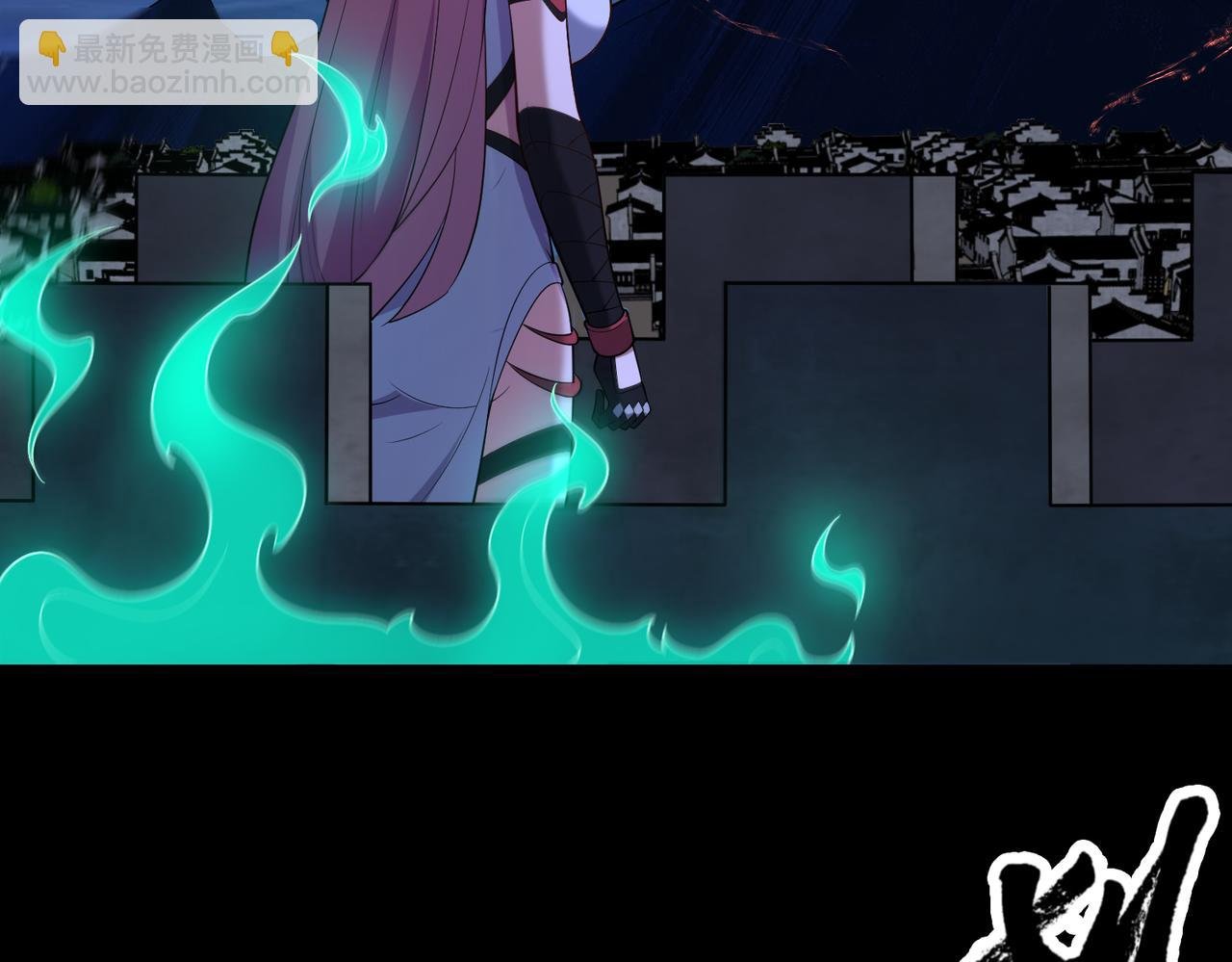第67话 原形毕露