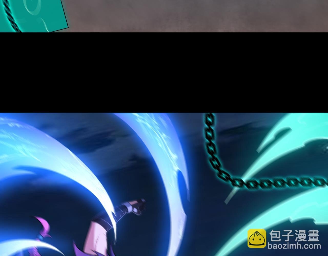 第67话 原形毕露