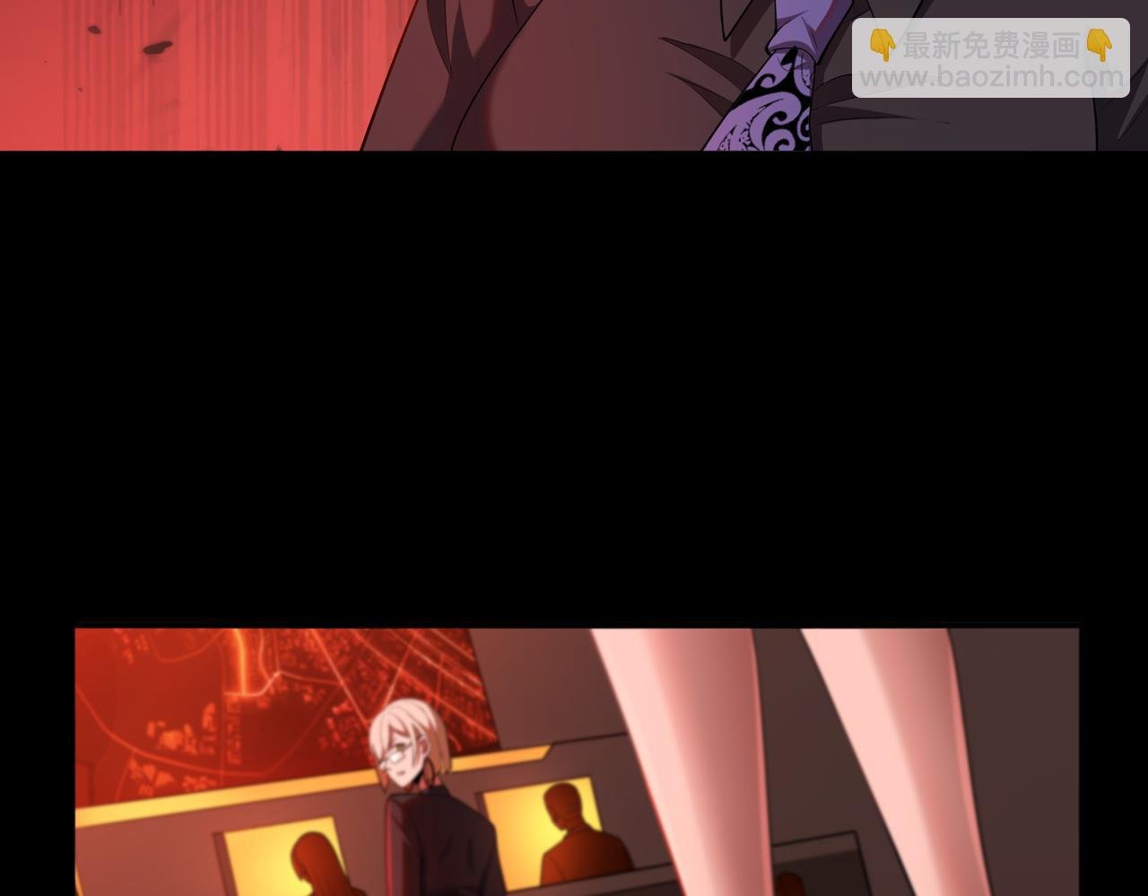 第67话 原形毕露