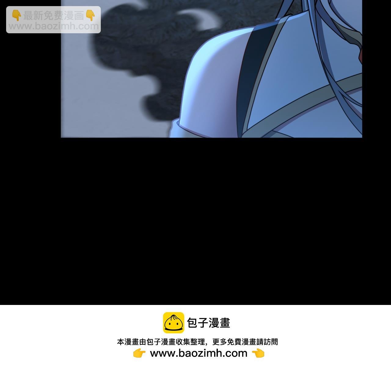第67话 原形毕露