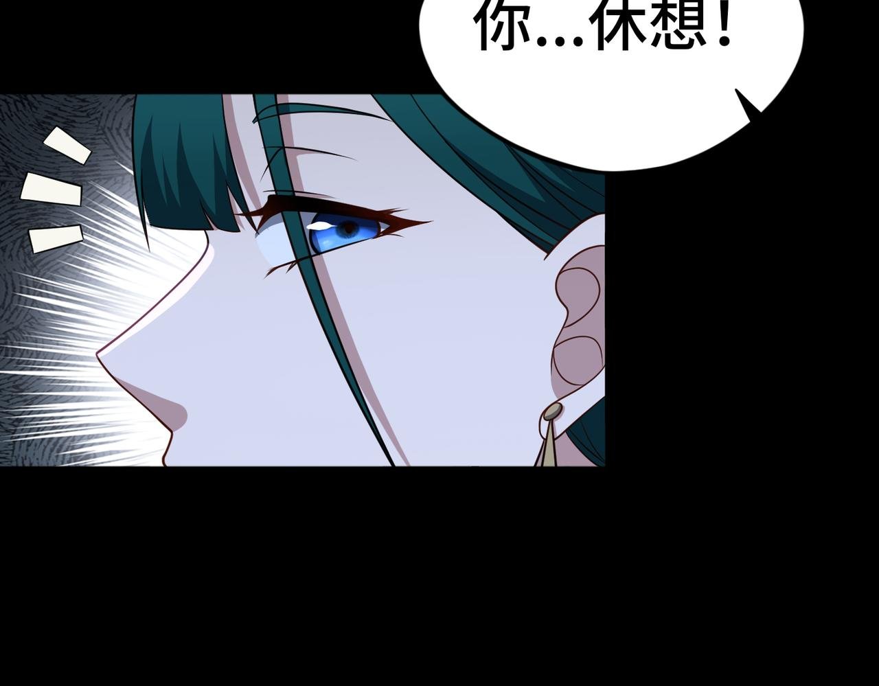 第68话 始作俑者