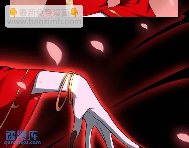 第7话 双煞