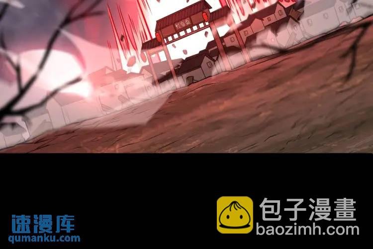 第7话 双煞