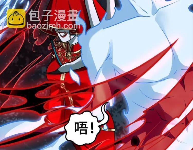第7话 双煞