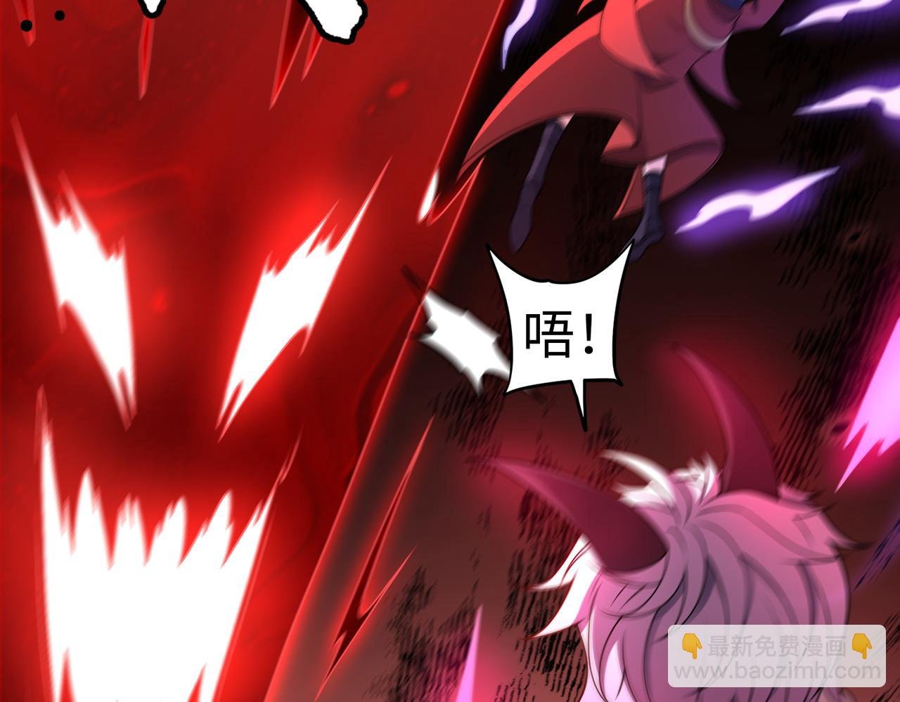 第69话 调虎离山