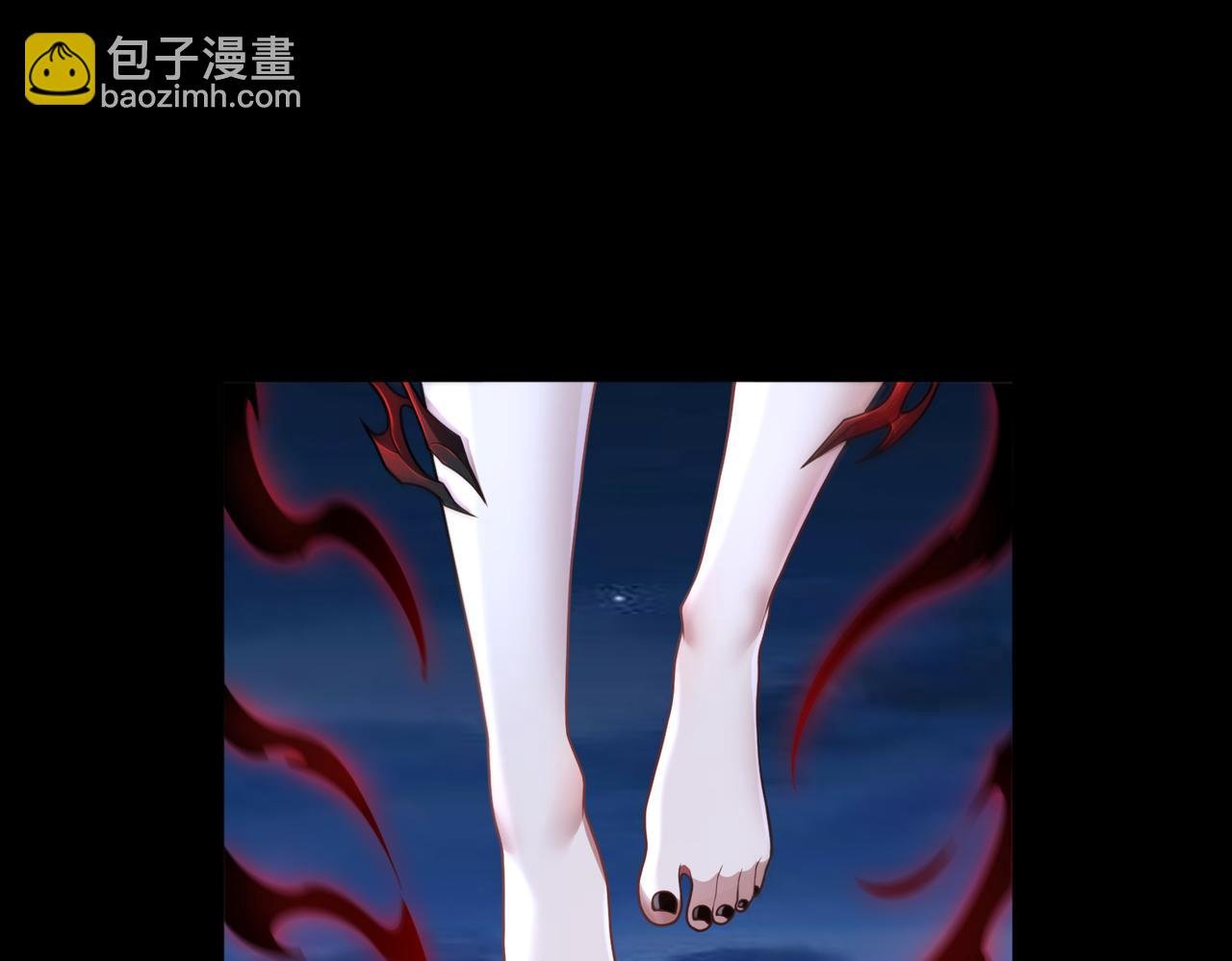 第71话 混沌危机