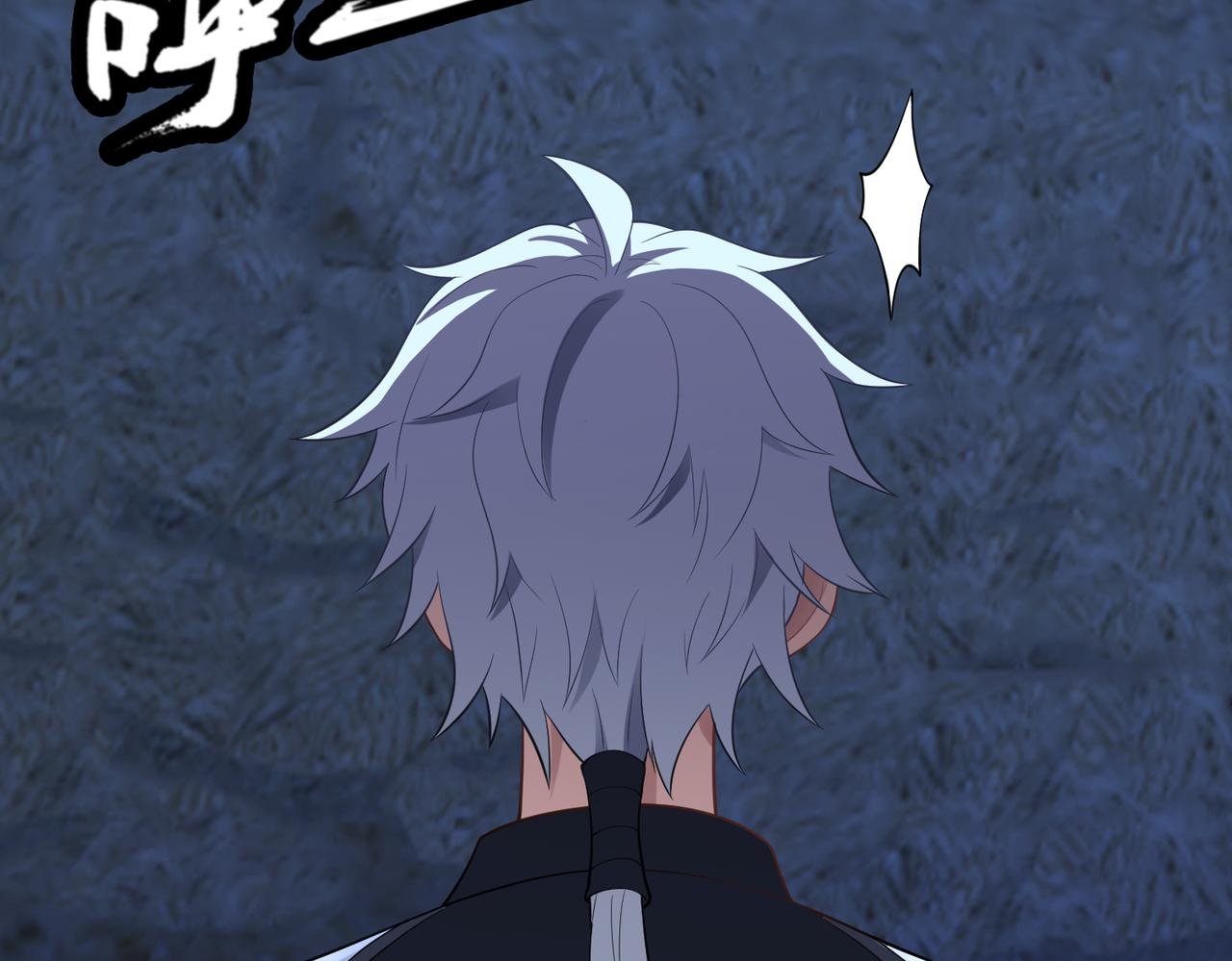 第71话 混沌危机