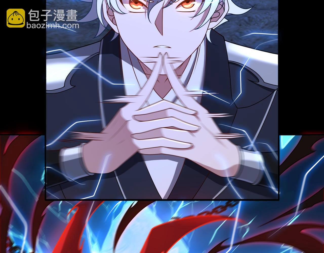 第71话 混沌危机