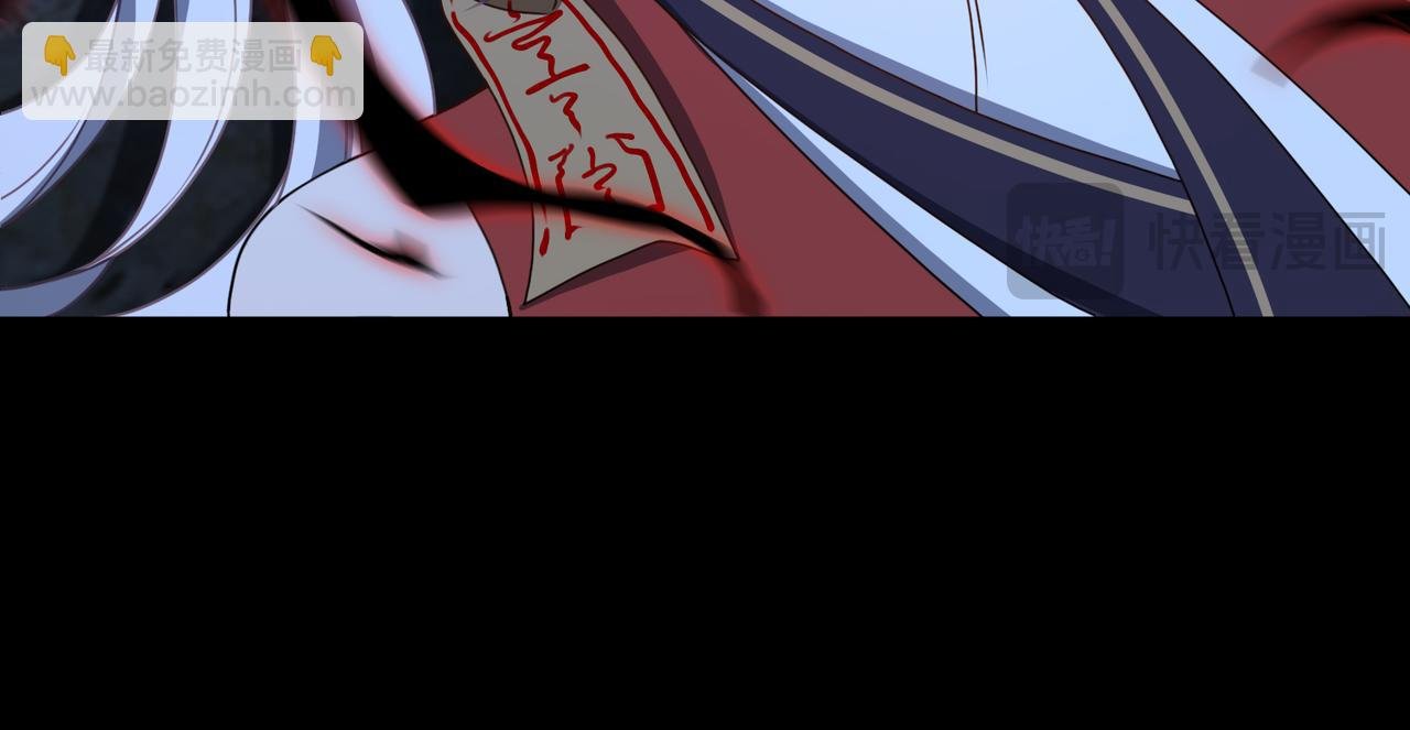 第73话 救援赶到？！