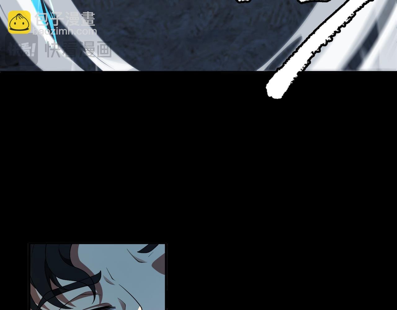 第73话 救援赶到？！