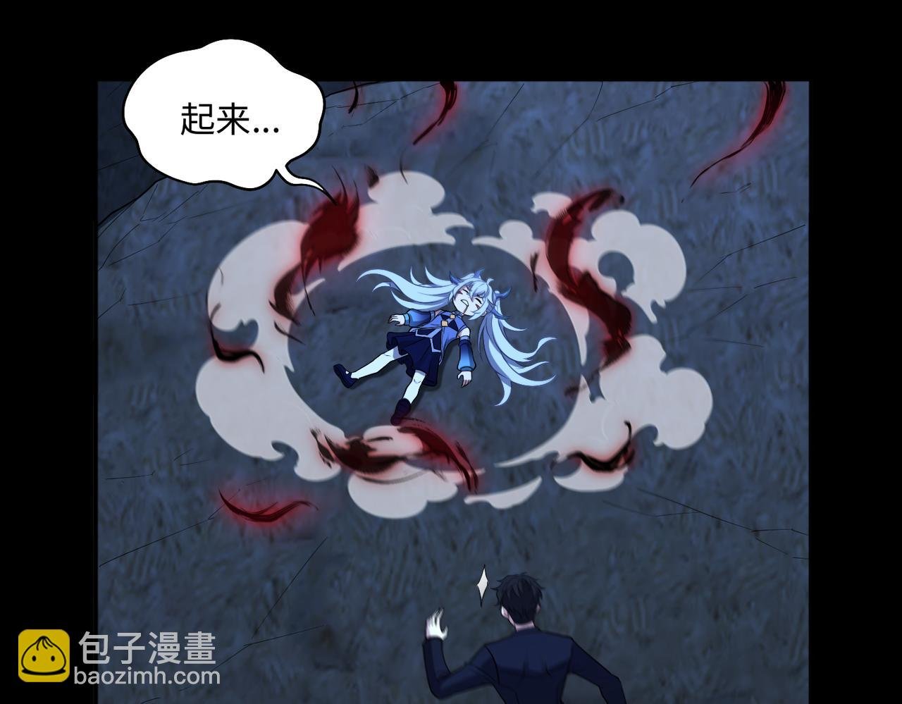 第74话 轩辕剑